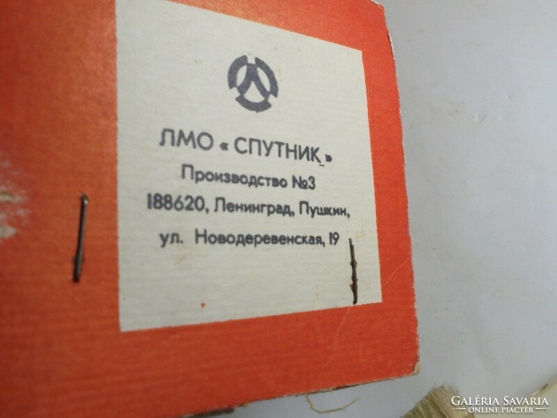 Retro régi Betepok-3 220 V kézi kefés morzsaporszívó seprű porszívó- Szovjet, Orosz 1977-ből