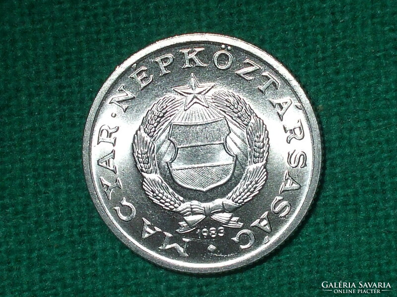 1 Forint ! 1983 ! Nem Volt Forgalomban ! Verdefényes !