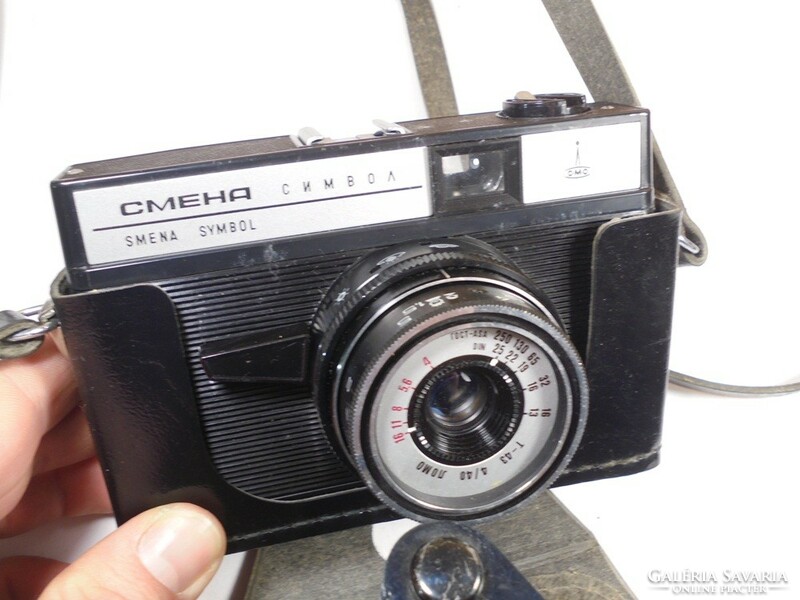 Retro régi fényképező gép fényképezőgép tokjában- Cmeha Smena Symbol- Szovjet, orosz gyártmány