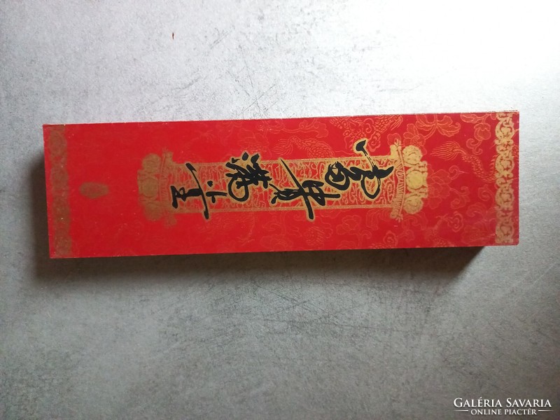 Chinese chopstick holder gift box