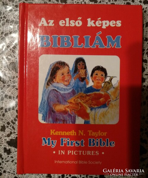 My first picture bible, negotiable
