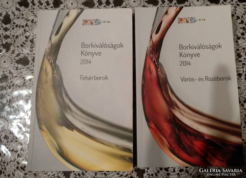 Book of Wine Excellence 2014. 2 Volumes, negotiable