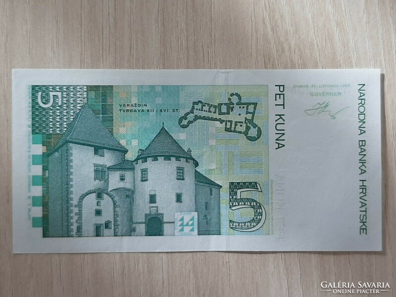 5 kuna 1993 Horvát Ropogós aUNC bankjegy