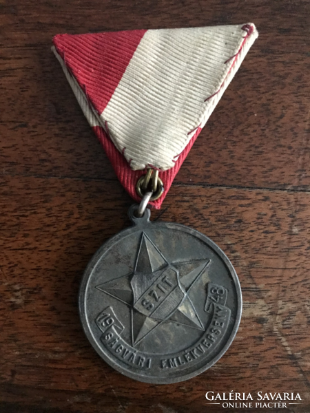 Medal, badge package