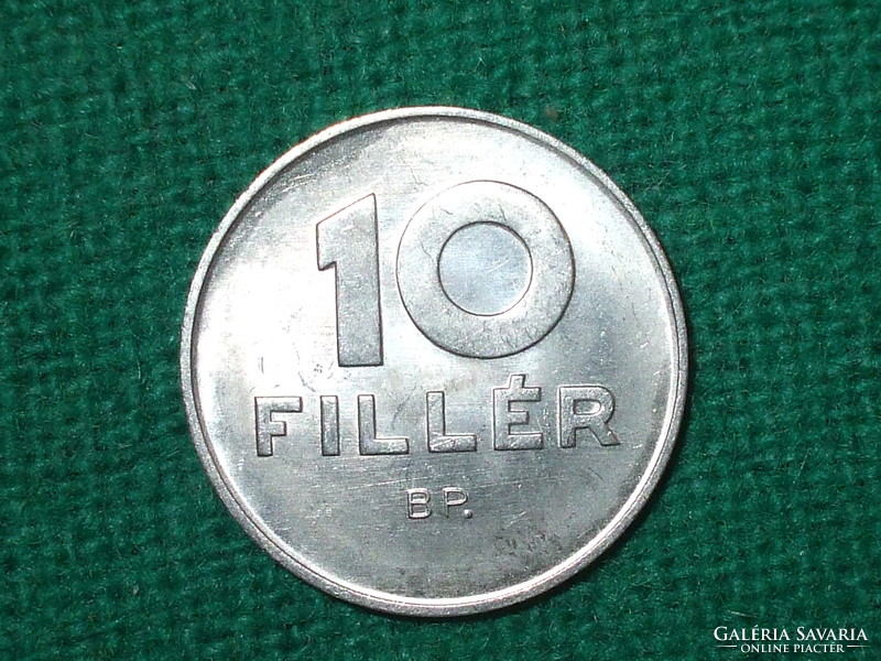10 Filér 1971 ! It was not in circulation! Greenish!
