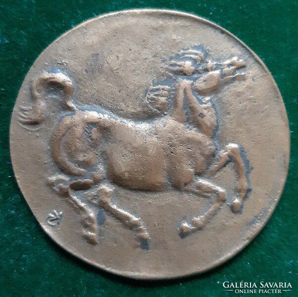 István Kákonyi: Celtic horse, bronze plaque