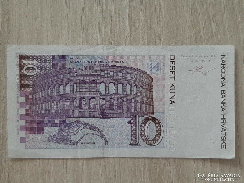 10 kuna Horvát 1993 VF+  szép állapotban , ropogós bankjegy