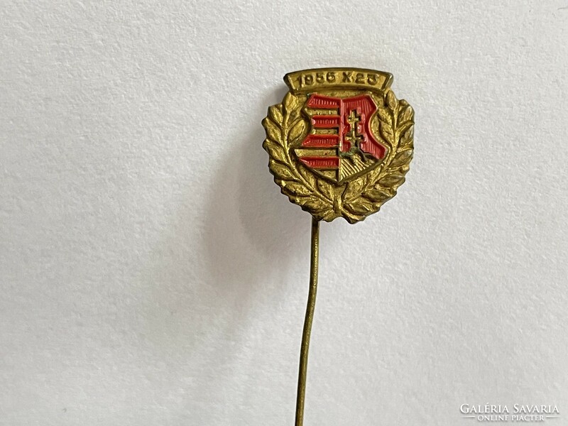 1956 antique badge/insignia/medal