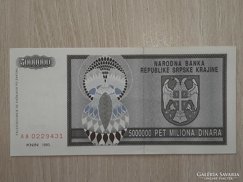 Rare! 5000000 Dinars 1993 Bosnian Serb Republic unc 5 million Dinars