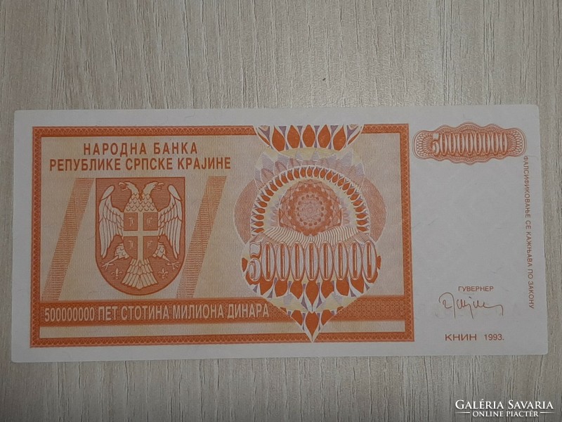 500 millió dinár bankjegy 1993 RITKA !!   UNC  Boszniai Szerb Köztársaság