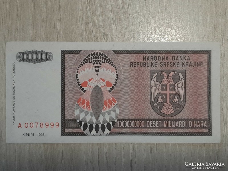 10 Billion Dinars 1993 unc Republika Srpska crisp banknote