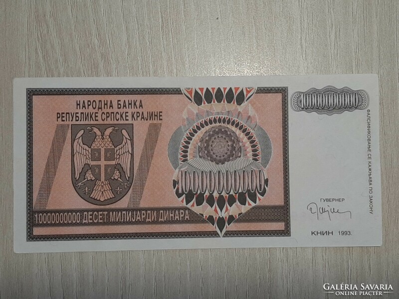 10 milliárd dínár  1993 UNC   Boszniai Szerb Köztársaság ropogós bankjegy