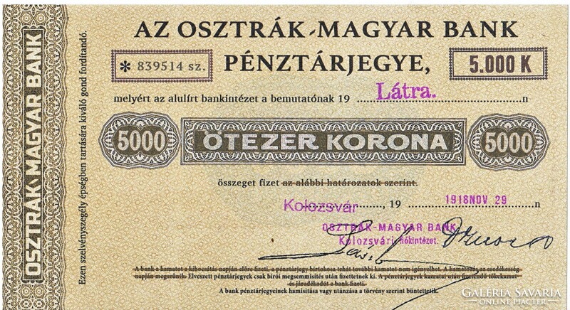 Hungary 5000 Austro-Hungarian kroner banknote 1918 replica