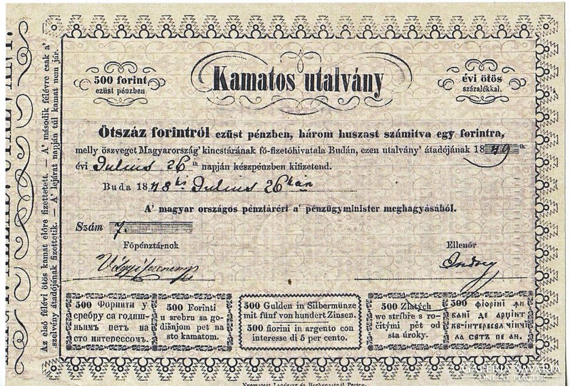 Magyarország Kamatos utalvány  500 forint REPLIKA 1848