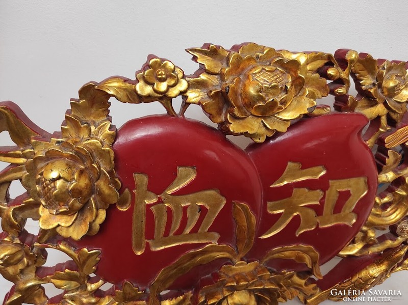 Antik kínai faragott TUDÁS felirat aranyozott madár virág motívum  374 6337