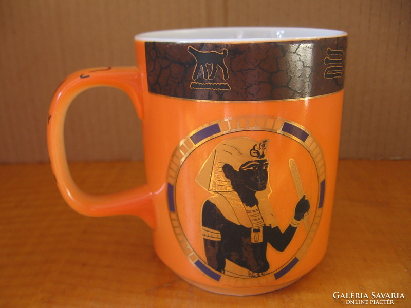 Egyptian fm limoges fathi mahmoud mug