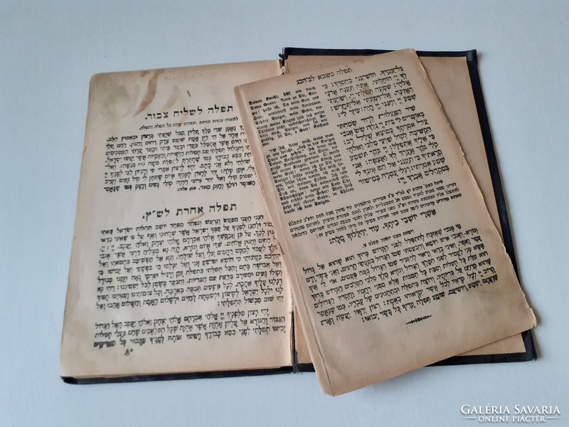 Antik könyv 1901 izraelita judaizmus régi héber nyelvű