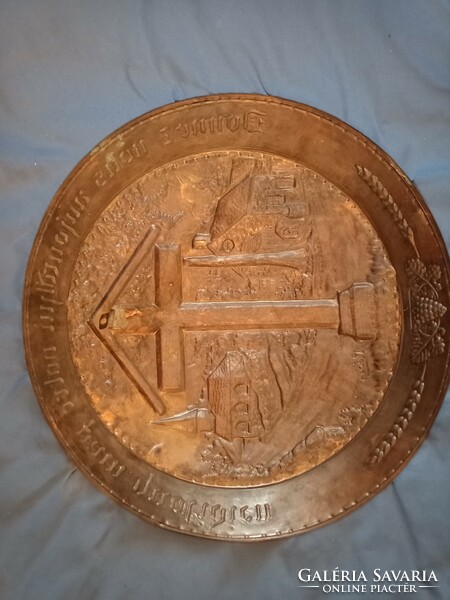 Large copper plate, wall decoration