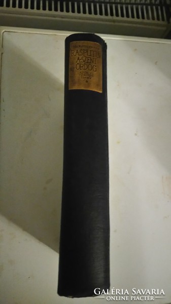 Rene Philip Miller: Rasputin the Holy Devil - The Russian Miracle Worker and Women 1927 Dick Elf Collectors Edition