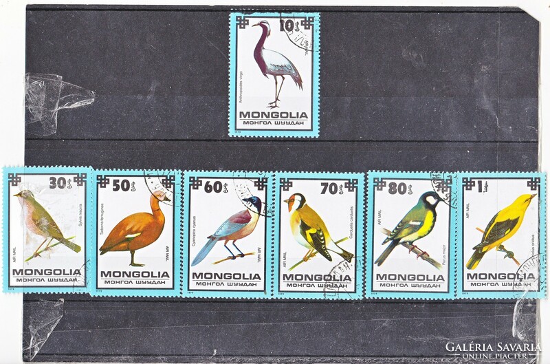Mongólia légiposta bélyegek teljes-sor 1979