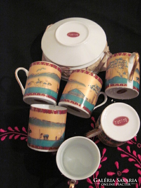 Bavaria coffee cup and small plate set