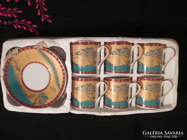 Bavaria coffee cup and small plate set