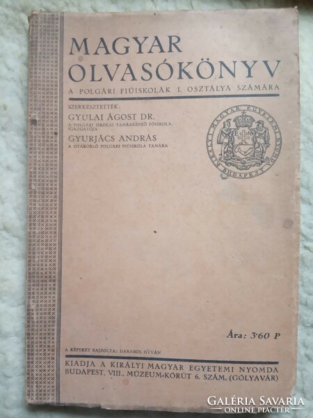 Hungarian reading book 1926 !!