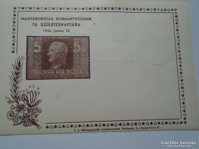 D192262 horthy m commemorative sheet 75th birthday of the governor of Hungary 1943 tuberculosis 1944