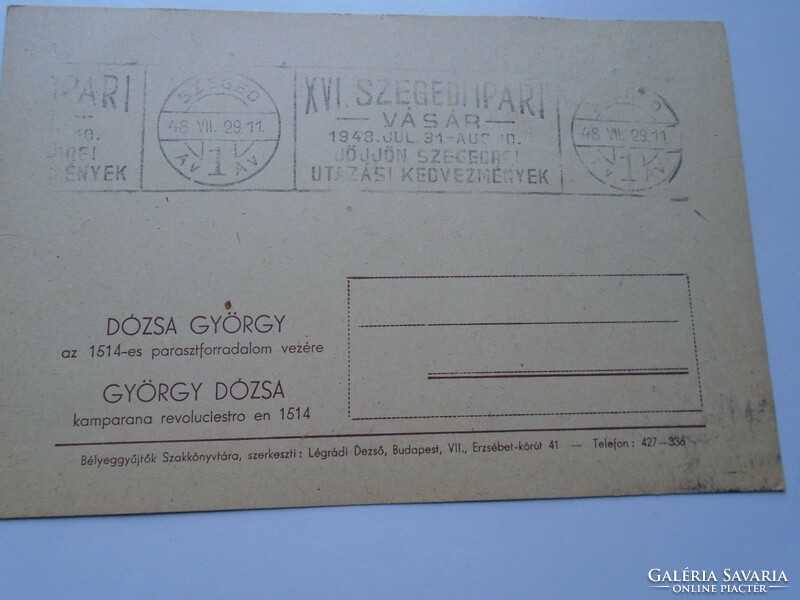 D192254 Emléklap  Dózsa György - Szegedi Ipari Vásár bélyegzés 1948