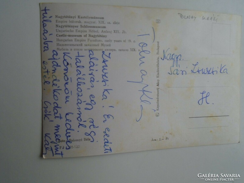 D192271 original autograph signature of the artist Tolnay Śrīki on a large postcard