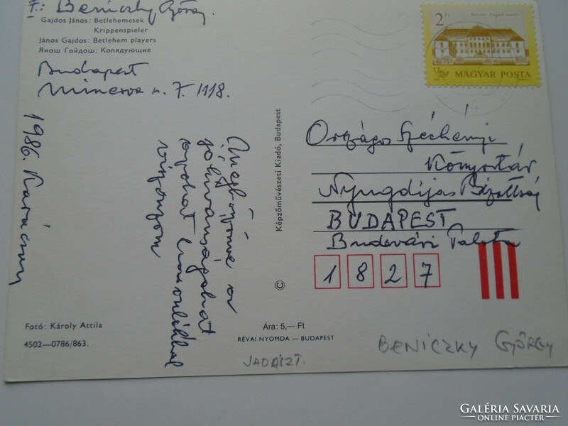 D192274 Christmas postcard signed by György Beniczky in Russia. Addressed to Széchenyi library, 1986