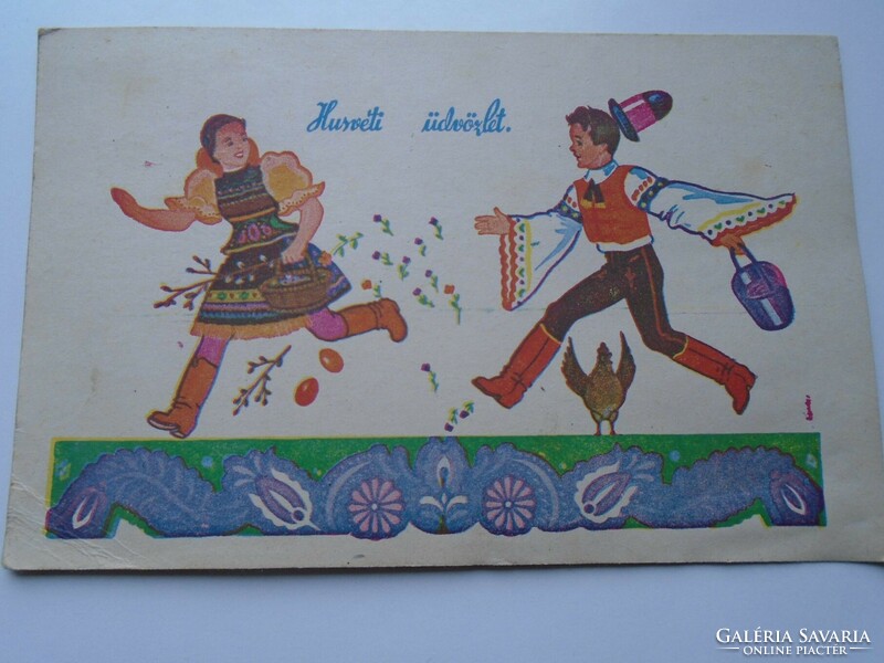 D192328 old postcard - Easter greetings 1949 Tatabánya