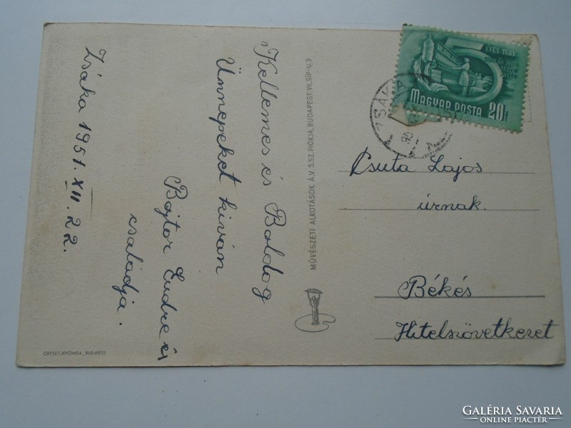 D192335   Régi  képeslap  -  Boldog Újévet -ZSÁKA  - Csuta Lajos, Békés 1951