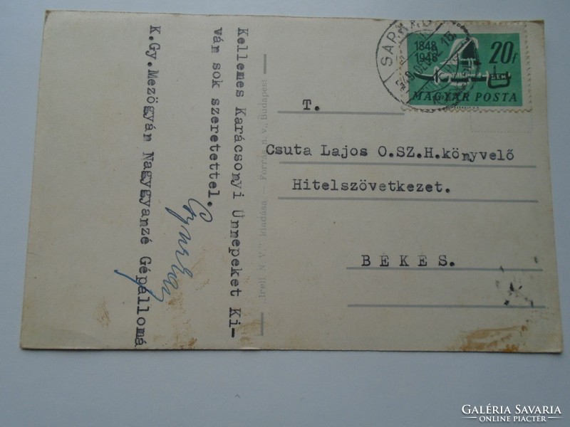D192325  Régi  képeslap  -  Kellemes Karácsonyi Ünnepeket   Sarkad - Mezőgyán  1949
