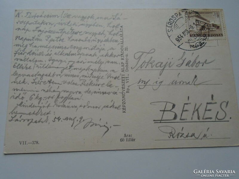 D192394  Régi képeslap - Sárospatak 1954 - Tokaji Gábor  - Békés