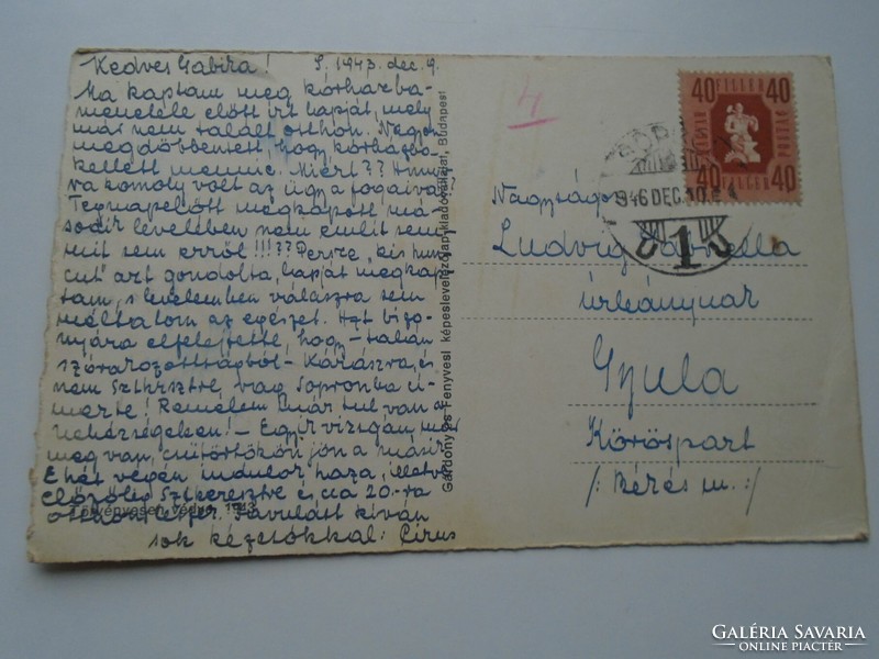 D192369    Régi képeslap -  Sopron 1943  bélyegző dátuma 1946 ?????  Ludvig Gabriella  Gyula