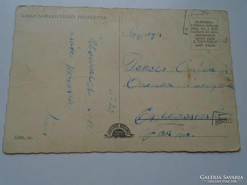 D192371 old postcard - Kiskunfélegyháza 1940k