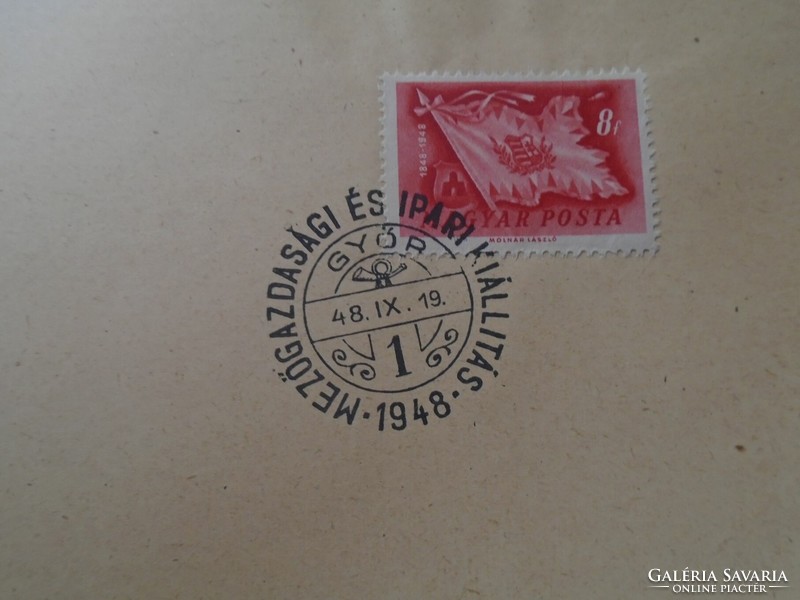 D192512   Alkalmi bélyegzés -Mezőgazdasági és Ipari Kiállítás GYŐR 1948