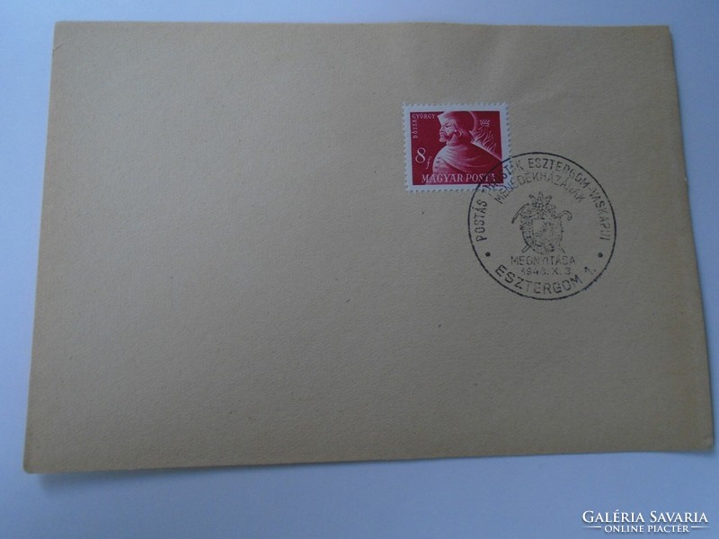 D192496 Alkalmi bélyegzés - Postás Turisták Esztergom- Vaskapui Menedékházának Megnyitása 1948
