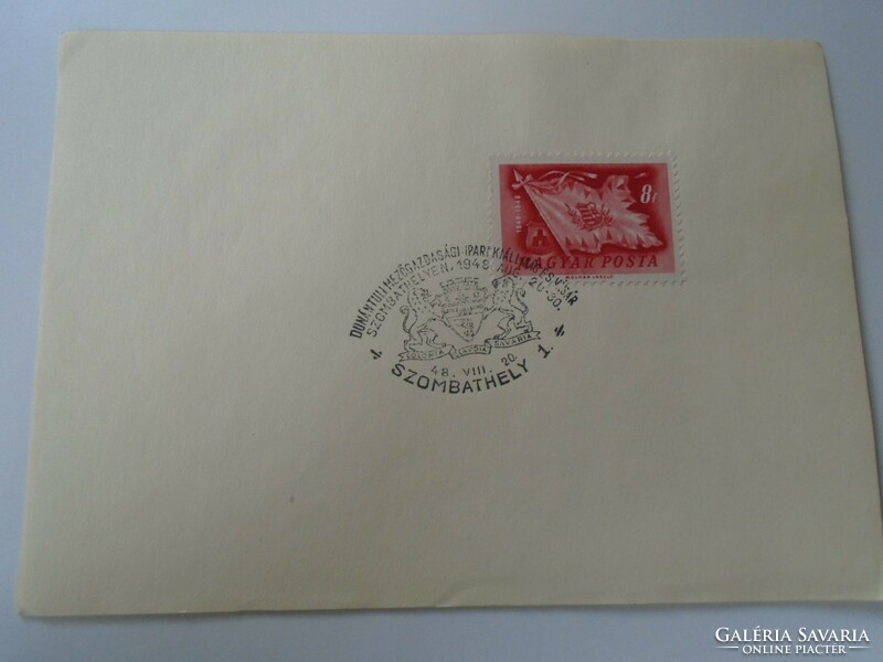 D192499  Alkalmi bélyegzés - Dunántúli Ipari Vásár - SZOMBATHELY 1948 Colonia Claudia Savaria