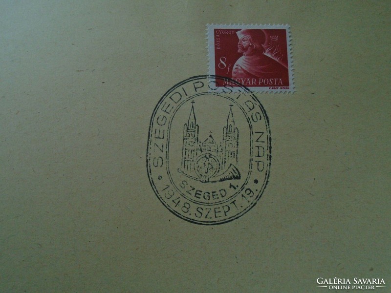 D192511   Alkalmi bélyegzés -SZEGEDI POSTÁS NAP  1948  SZEGED