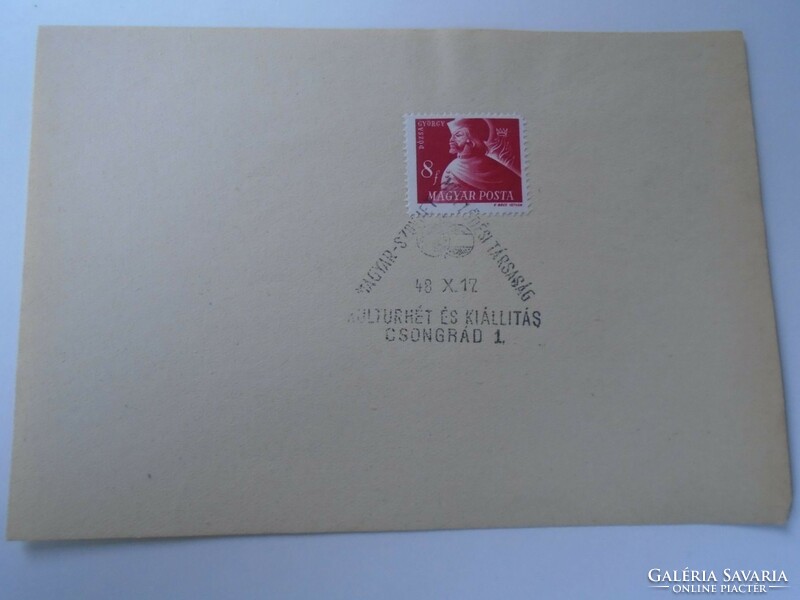 D192490 Alkalmi bélyegzés  MSZMT  Kultúrhét és kiállítás - CSONGRÁD  1948