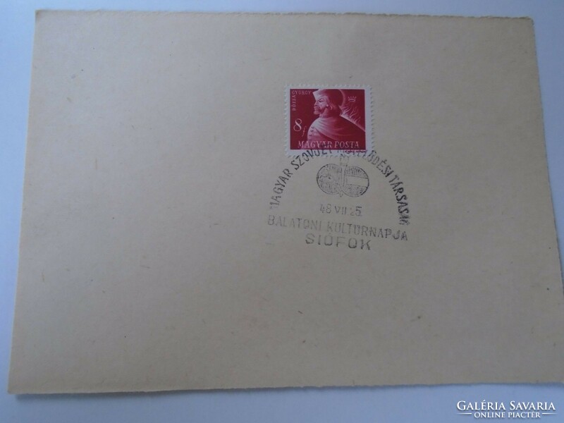 D192524 Alkalmi bélyegzés -  MSZMT  Balatoni kultúrnapja - Siófok 1948 Balaton