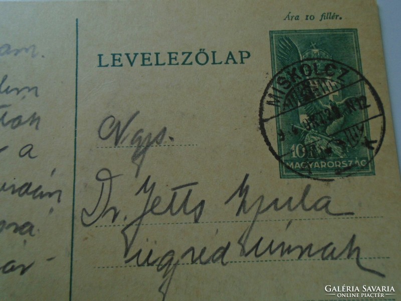 D192532  Levelezőlap - 1934 Miskolc  - Dr Jetts Gyula  ügyvéd  Budapest