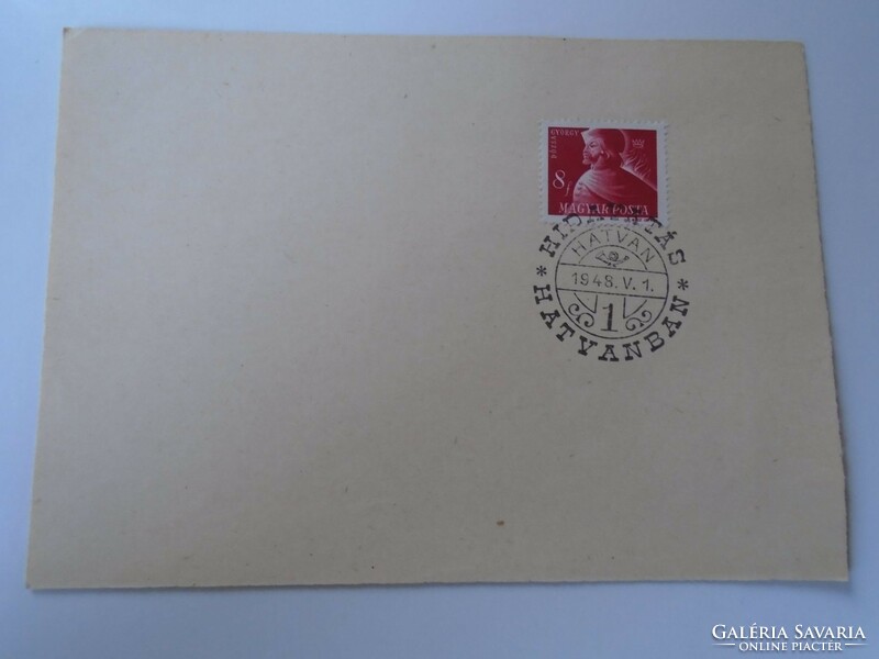 D192527  Alkalmi bélyegzés -  Hídavatás Hatvanban - Hatvan 1948