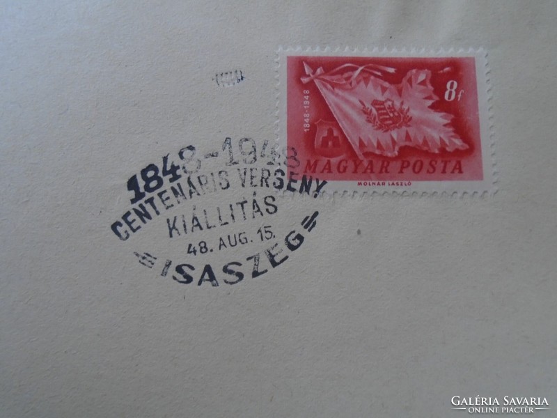 D192506   Alkalmi bélyegzés -Centenáris Verseny - ISASZEG 1848-1948