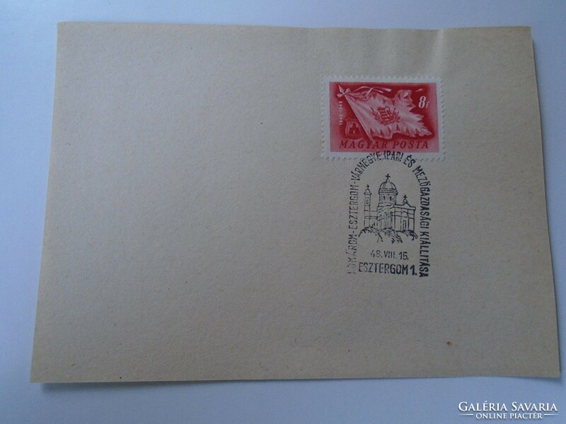 D192515  Alkalmi bélyegzés -Komárom-Esztergom Vármegye Ipari és Mezőgazdasági Kiállítása 1948