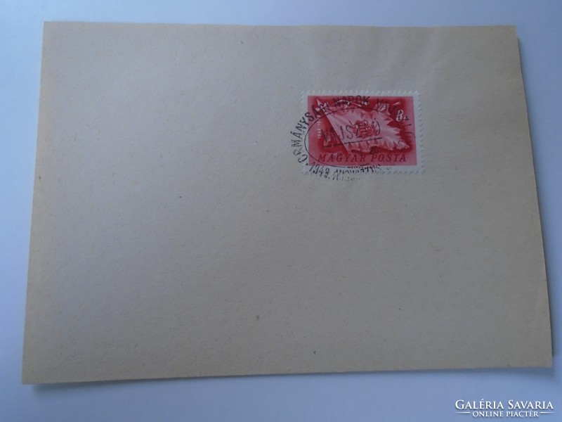 D192488 Alkalmi bélyegzés  ORMÁNYSÁGI NAPOK  - VAJSZLÓ  1948 - Ormánság Baranya