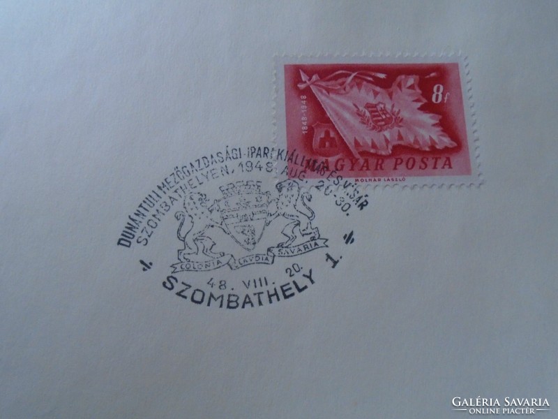 D192499 occasional stamp - transdanubian industrial fair - szombathely 1948 colonia claudia savaria