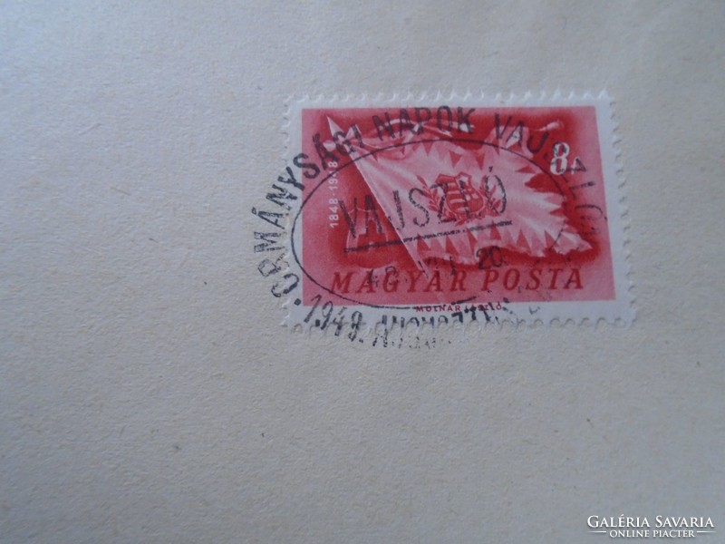 D192488 occasional stamp Ormánság days - vajszló 1948 - Ormánság baranya